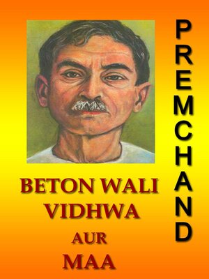 cover image of Beton Wali Vidhwa Aur Maa (Hindi)